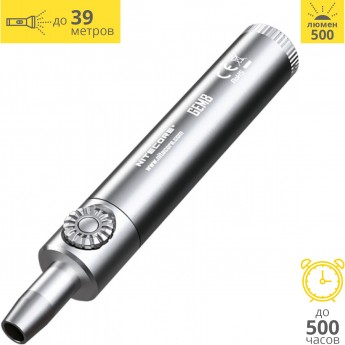 Фонарь для идентификации драгоценных камней NITECORE GEM8 17432 Фонарь для идентификации драгоценных камней NITECORE GEM8 17432